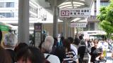 京都駅前バスターミナルの写真