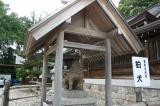 元伊勢籠神社の写真