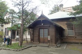 旧永山武四郎邸