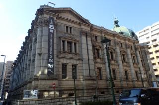 神奈川県立歴史博物館