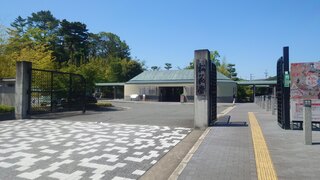 松花堂庭園・美術館