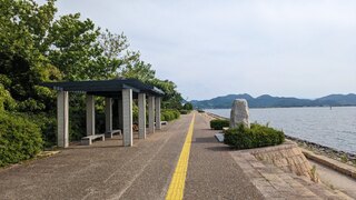 湊山公園