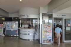 桜島港には観光案内所もあるので不明点などは聞いてみてください。
