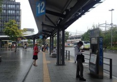 岐阜駅(北口)から岐阜公園までバスで約20分です。