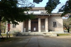 下関市立長府博物館も隣接しています。
