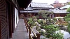 夢窓国師の庭園 等持院 京都