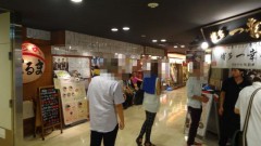 駅構内の博多めん街道には博多ラーメンのお店が集まっています。