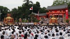 【京都三大祭】京都・祇園祭