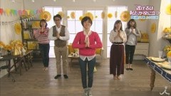 『逃げ恥』 恋ダンス 「はやドキ!」 ver. 【TBS】