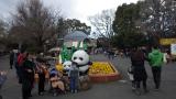 上野動物園の写真