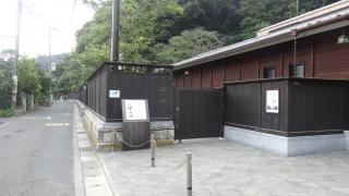 川喜多映画記念館