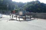 二見興玉神社の写真