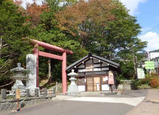 湯沢神社