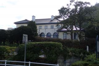 旧イギリス領事館(開港記念館)