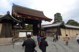 京都御所の写真