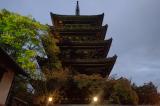 法観寺(八坂の塔)の写真