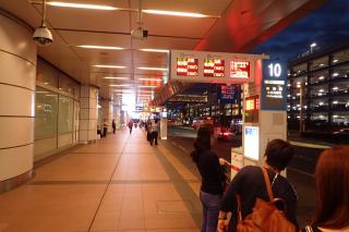 羽田空港・国内線旅客ターミナル