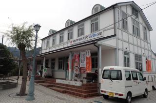 旧萩駅舎(自然と歴史の展示館)
