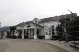 旧萩駅舎(自然と歴史の展示館)の写真