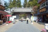 瑞巌寺の写真