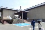 山形県立博物館の写真