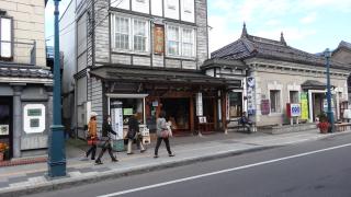 堺町通り商店街