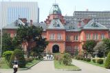 北海道庁旧本庁舎(赤れんが庁舎)の写真