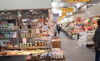 弘前食料品市場(虹のマート)