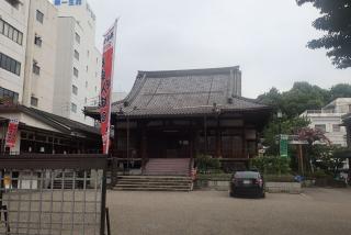 円徳寺