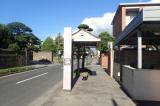今和泉島津家本邸跡(篤姫生誕の地)の写真