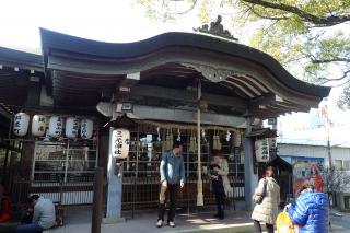 真田の抜け穴(三光神社)