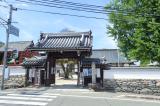 生源寺の写真