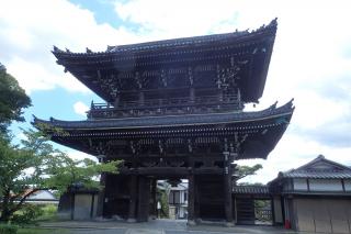 清凉寺(嵯峨釈迦堂)