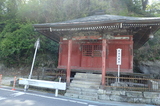 大谷寺の写真