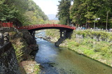 神橋の写真