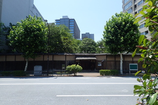 横山大観記念館