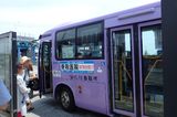 佐原循環バスの写真