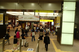 金沢駅もてなしドーム