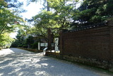 石川県立伝統産業工芸館の写真
