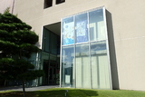 金沢能楽美術館の写真