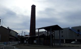 旧南部鋳造所のキューポラと煙突