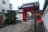 六道珍皇寺の写真