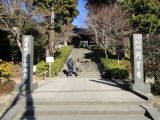 円覚寺の写真
