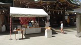 江島神社 辺津宮の写真