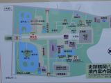 鶴岡八幡宮の写真