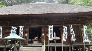 杉本寺