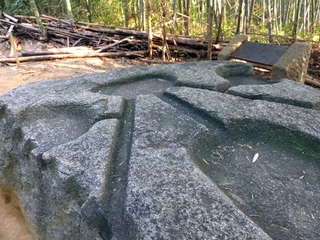 酒船石遺跡