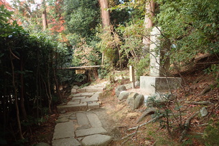 金福寺