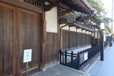 旧齋藤家別邸の写真