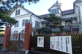 新潟県政記念館の写真